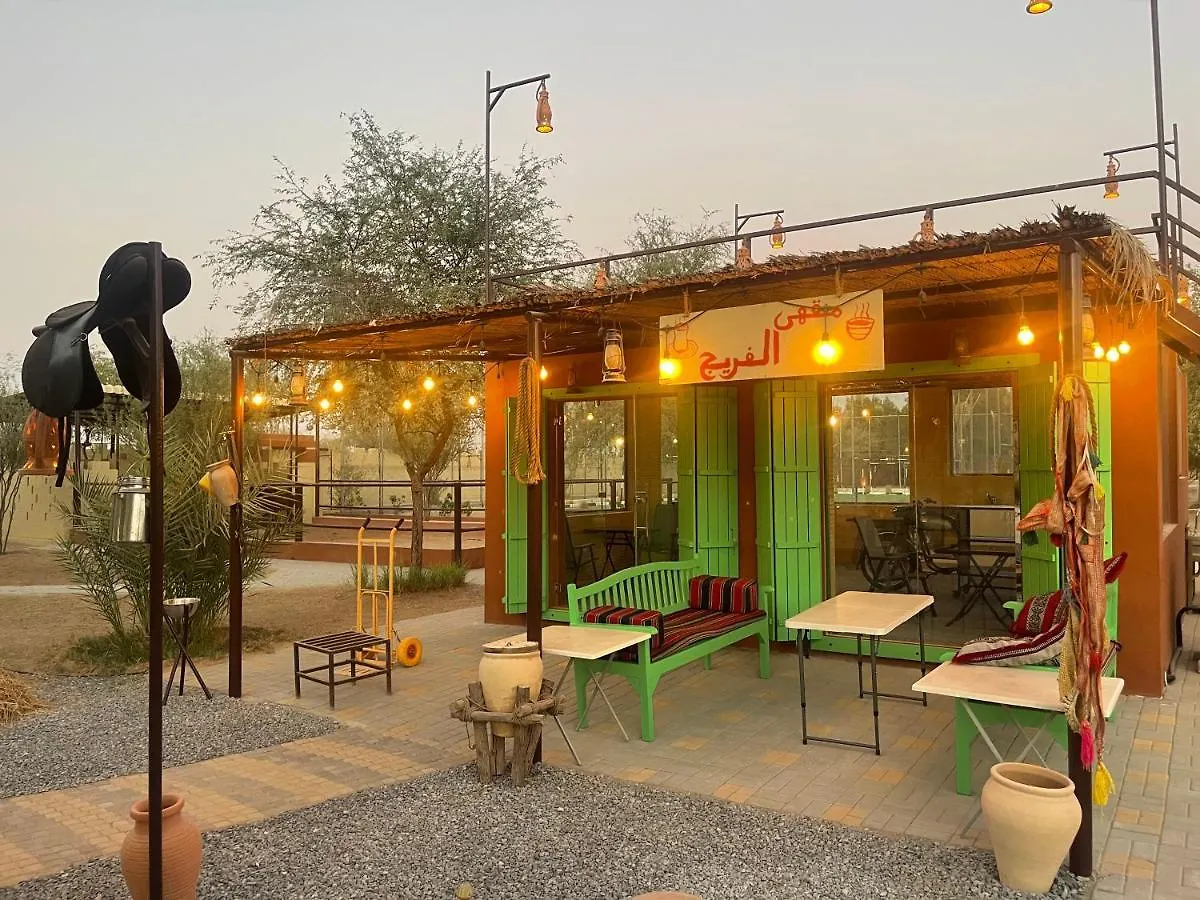 Al Bait Resort With Private Swimming Pools -Hrs Stables Al Hamraniyah