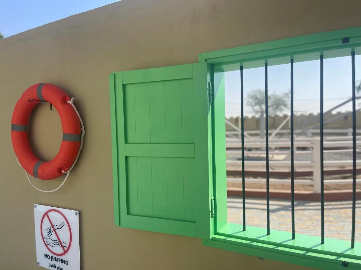 Farm stay Al Bait Resort With Private Swimming Pools -Hrs Stables Al Hamraniyah
