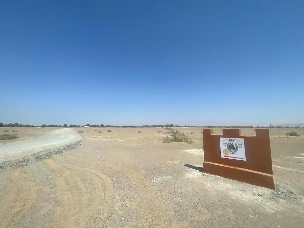 Al Bait Resort With Private Swimming Pools -Hrs Stables Al Hamraniyah