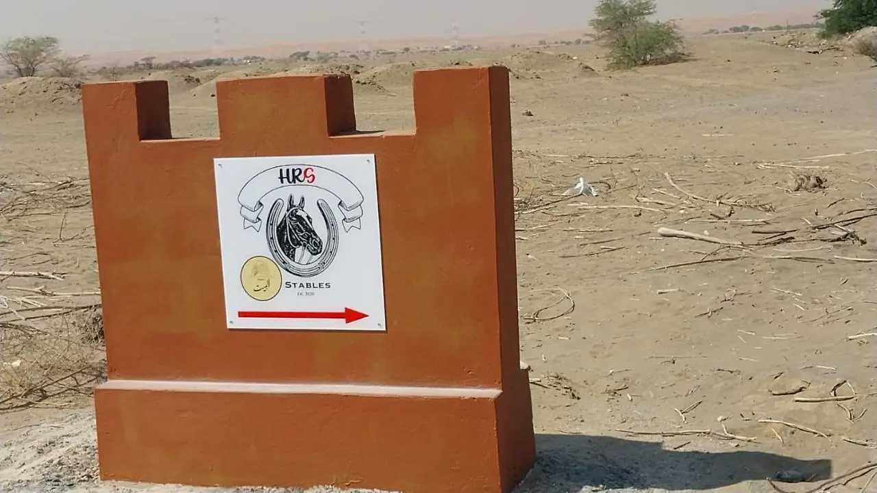 Farm stay Al Bait Resort With Private Swimming Pools -Hrs Stables Al Hamraniyah United Arab Emirates