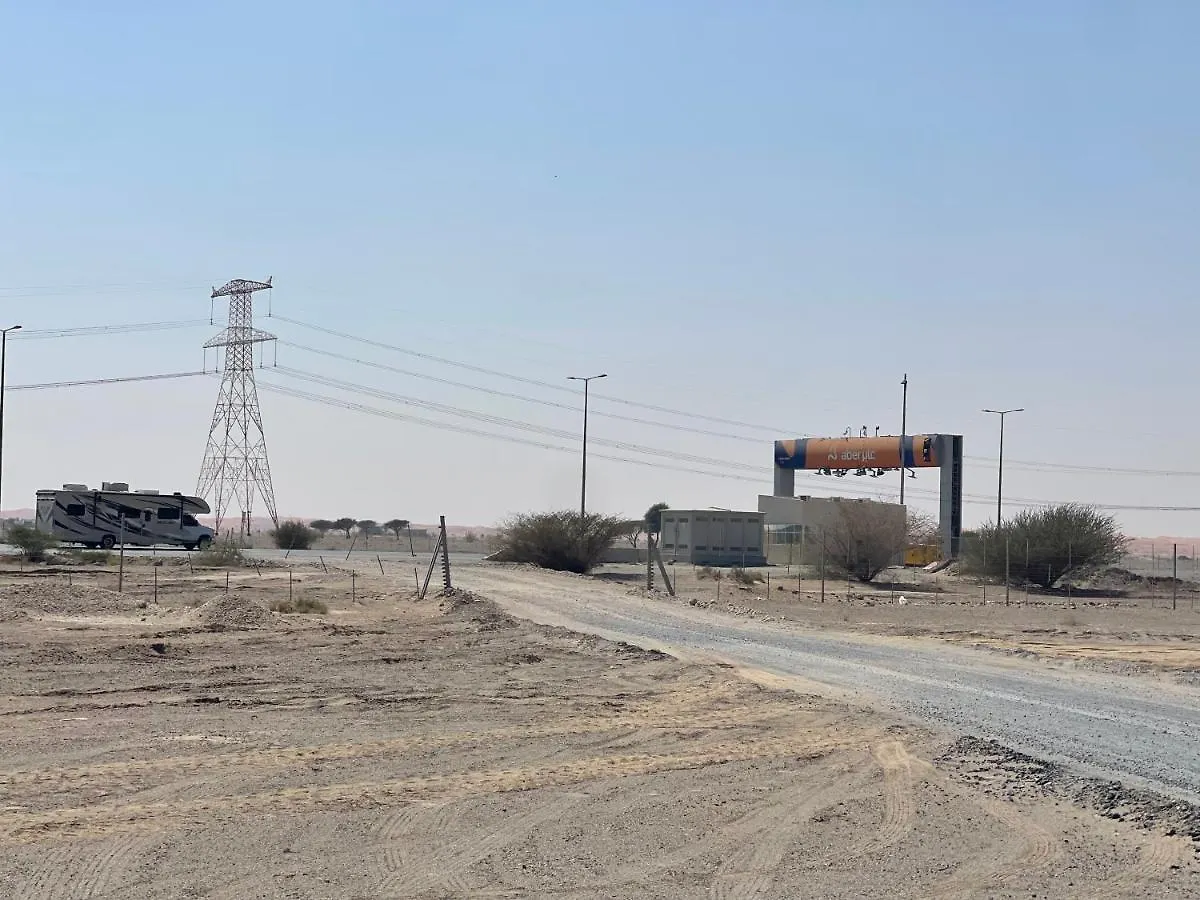 Al Bait Resort With Private Swimming Pools -Hrs Stables Al Hamraniyah United Arab Emirates