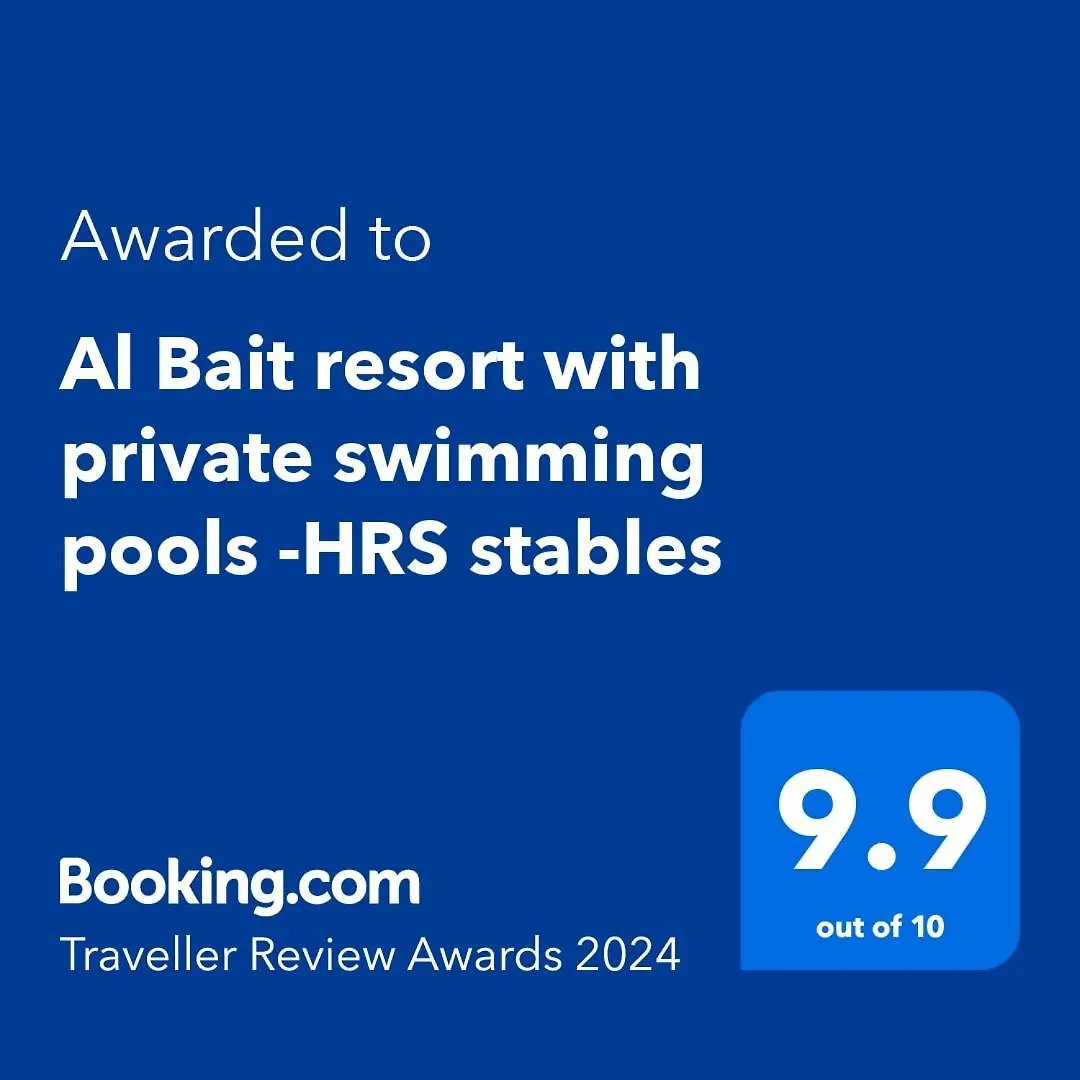 Farm stay Al Bait Resort With Private Swimming Pools -Hrs Stables Al Hamraniyah