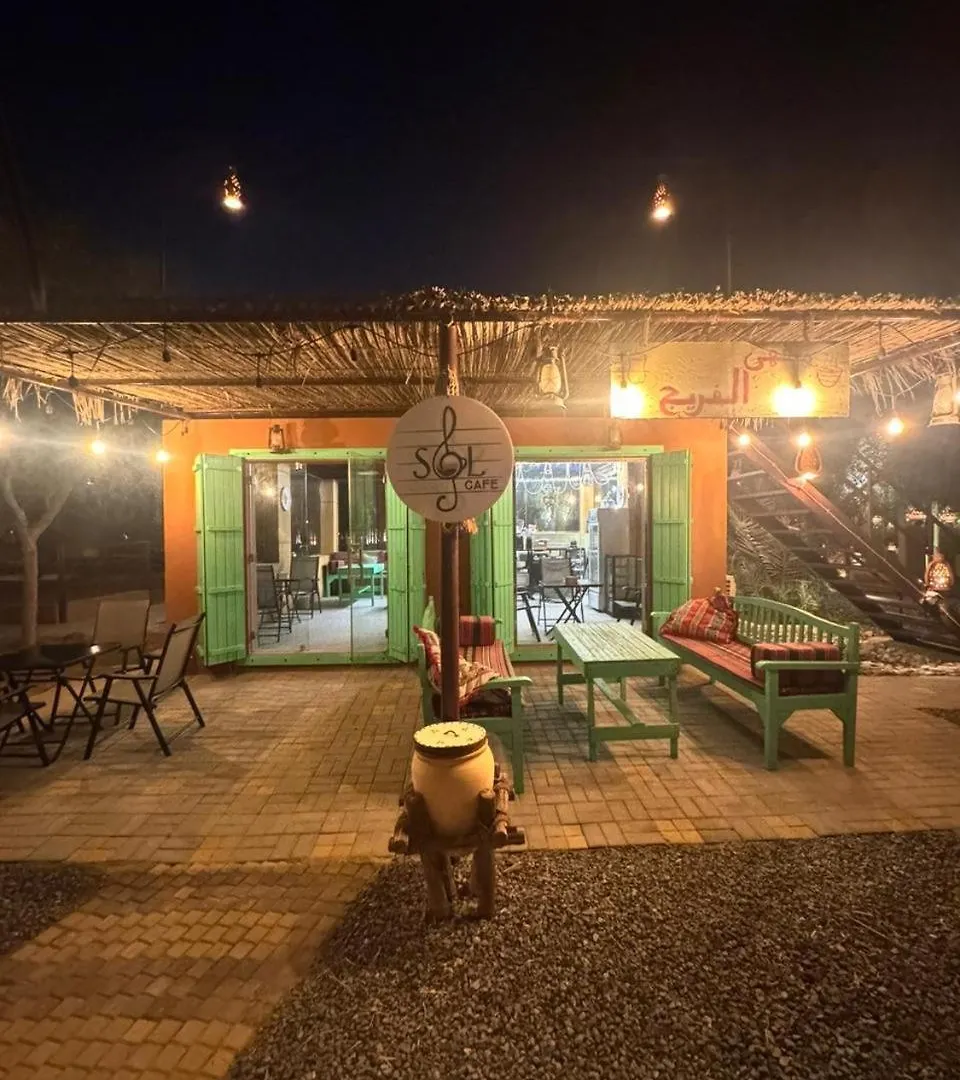 Al Bait Resort With Private Swimming Pools -Hrs Stables Al Hamraniyah Farm stay